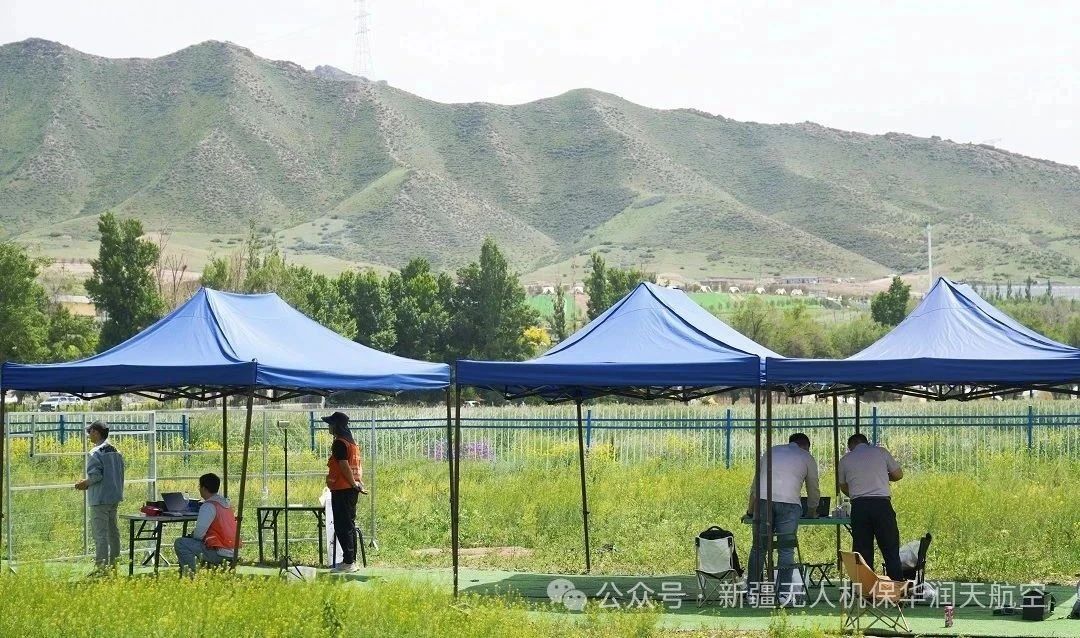 无人机执照培训+行业应用:保华润天航空服务介绍