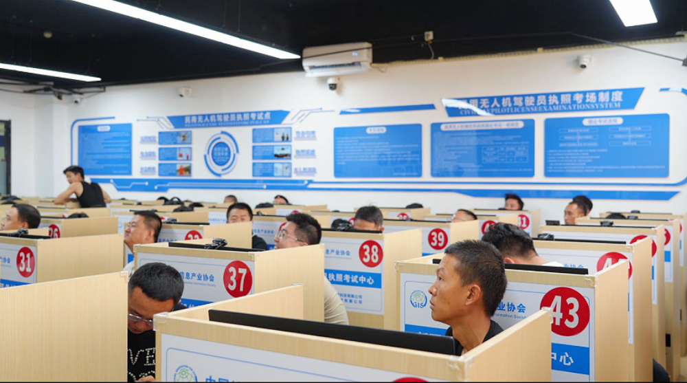 从入门到精通：保华润天无人机03考点打造新疆最强飞手