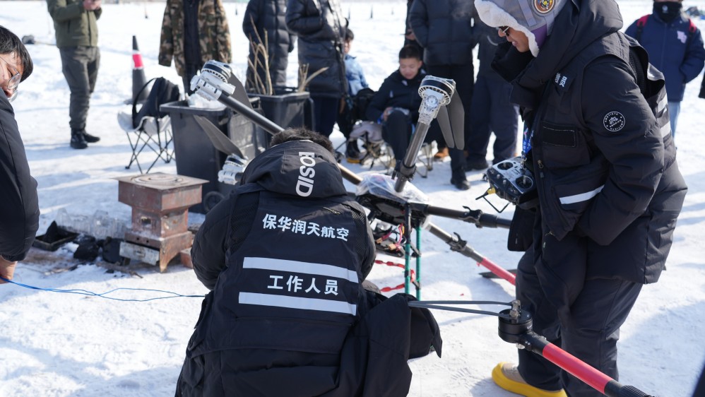 新疆学无人机，就选保华润天航空 —— 从入门到精通