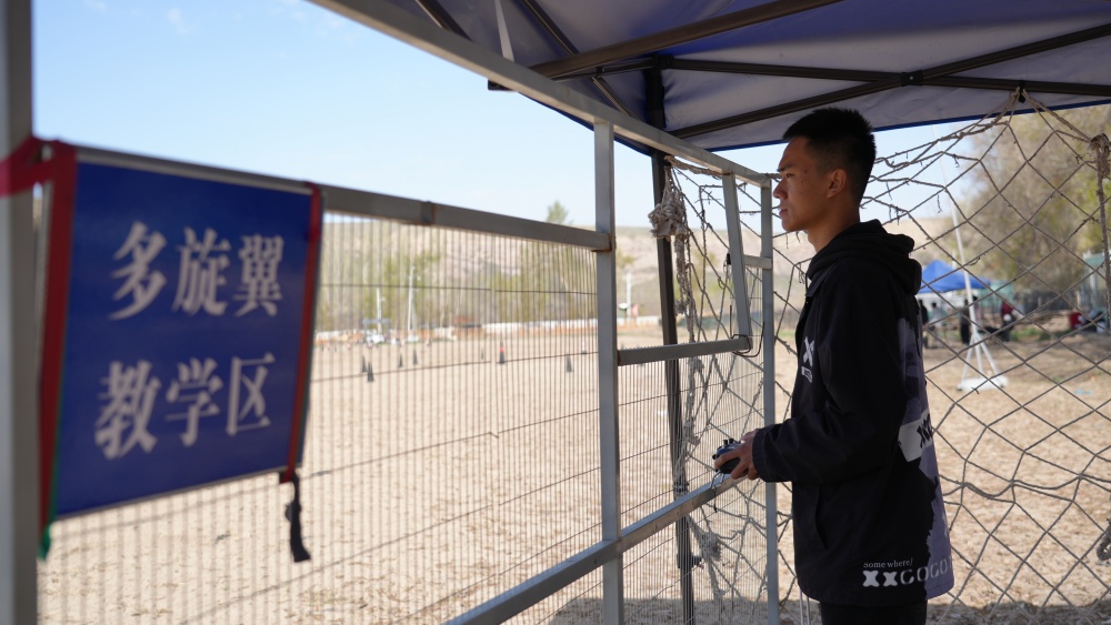 新疆无人机驾照培训学校怎么挑？保华润天3个核心经验参考