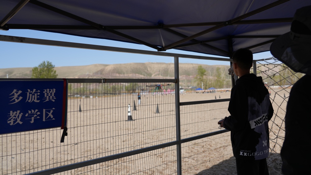 新疆无人机驾照培训学校怎么挑？保华润天3个核心经验参考