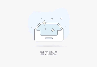闫教练
